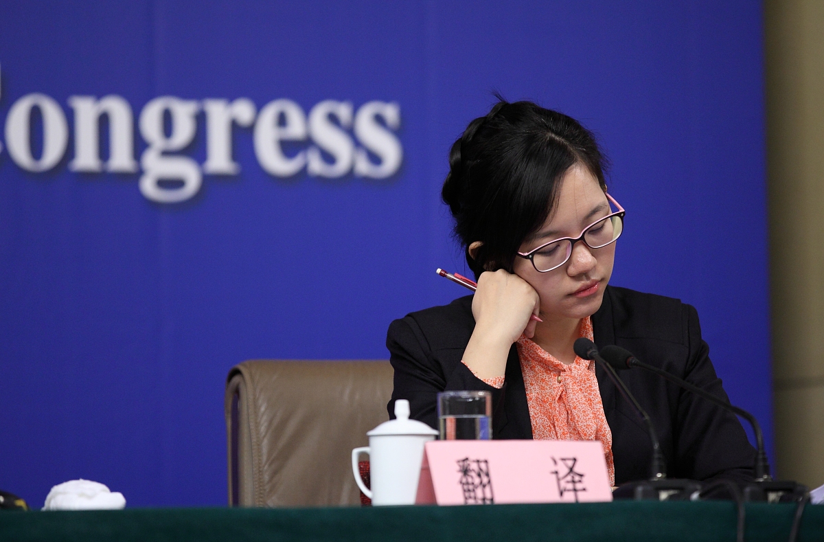 您刚问了什么？ - 请重新提问