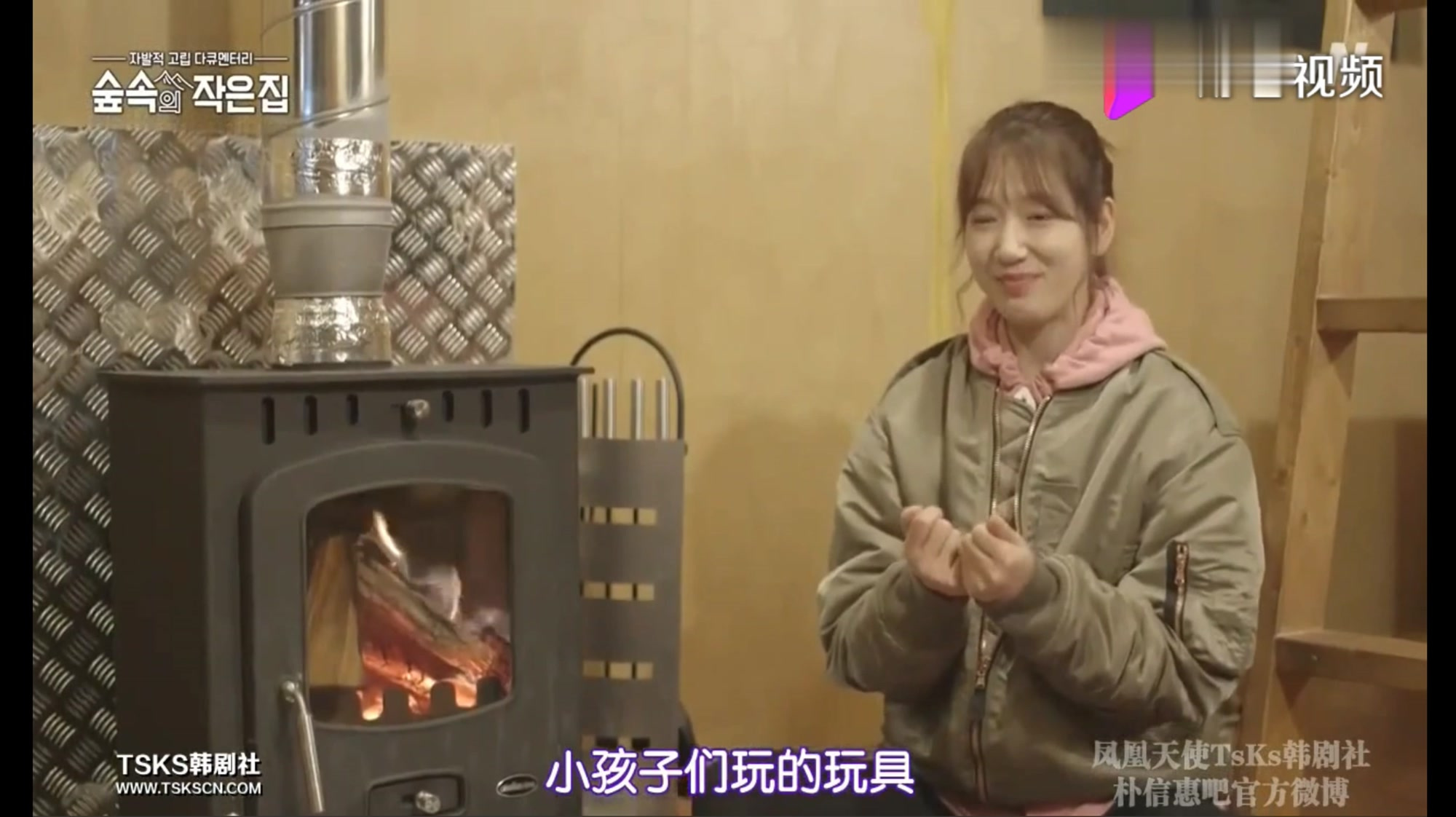林中小屋,煎三文鱼排摆盘,信惠欧尼真的是很注重生活品质!