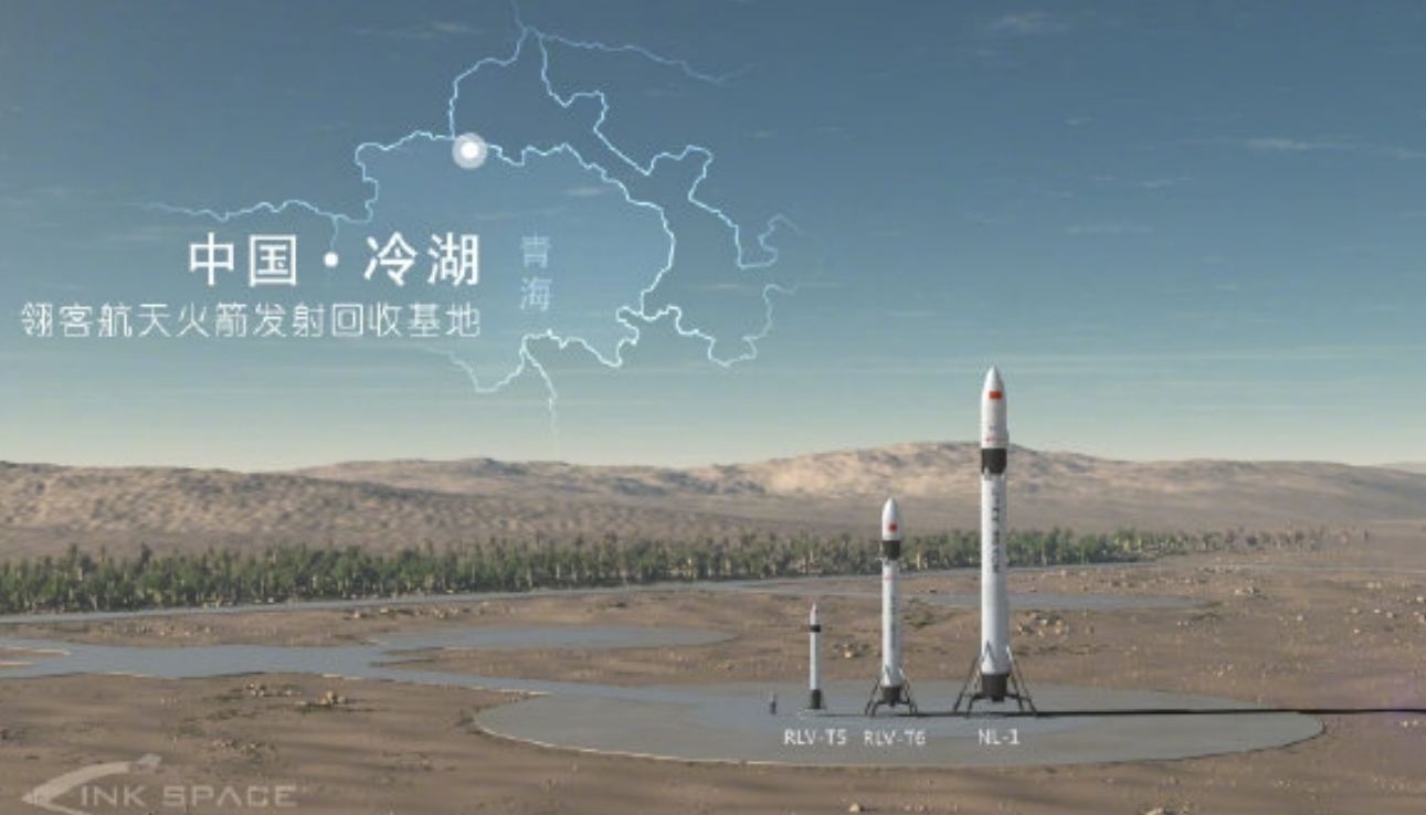 斗鱼要发射一枚真火箭 太空:感谢老铁