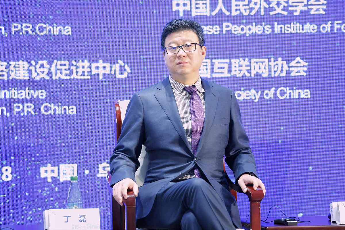 张勇丁磊重磅会议发声！平台经济未来趋势解读