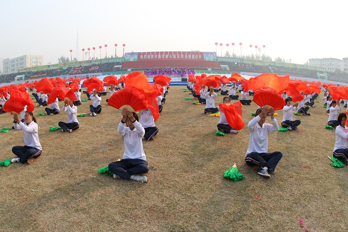 2013年10月17日,河南,2013许昌市第七届运动会隆重开幕.***_***