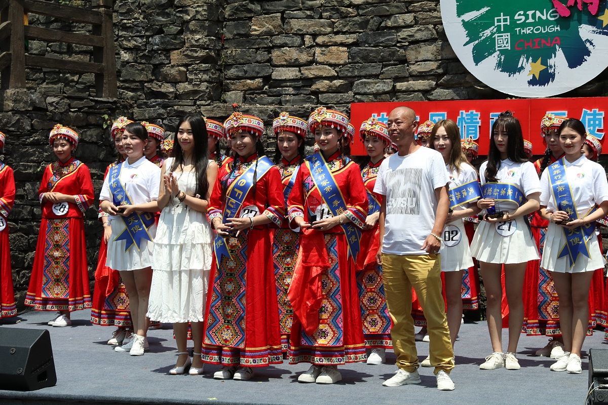 文旅产业下游解析：旅游服务、餐饮住宿、交通运输、配套产业全解析