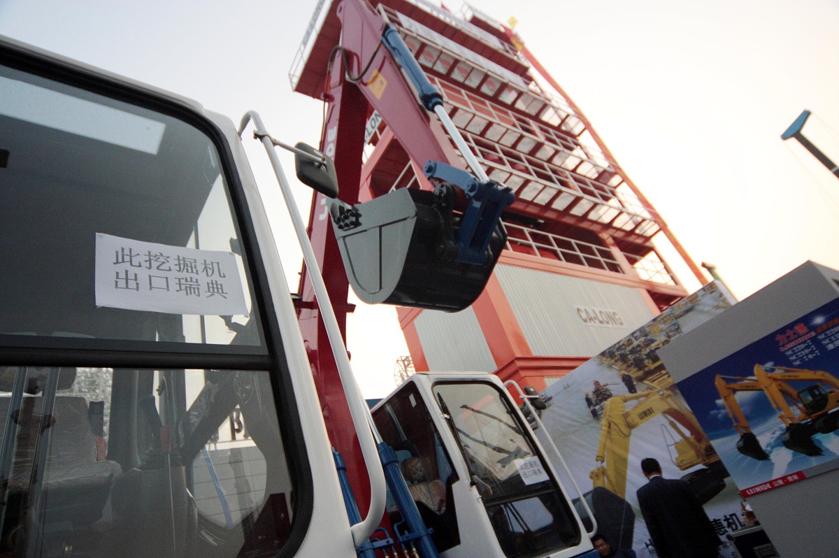 济南电子机械工程学校2020招生简章