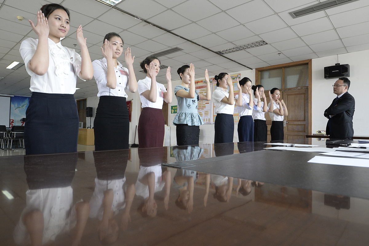 银行员工队伍建设：提升素质，增强竞争力