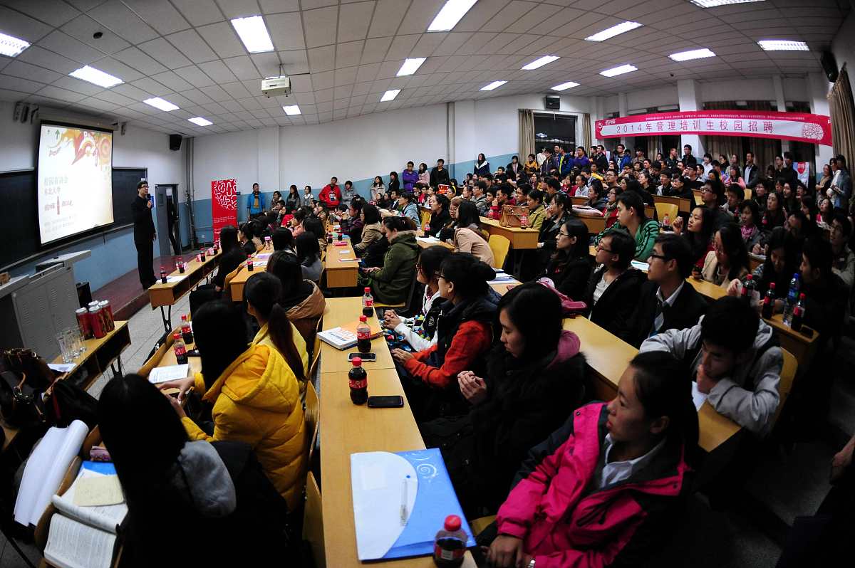 中州大学电视节目制作专业好就业吗