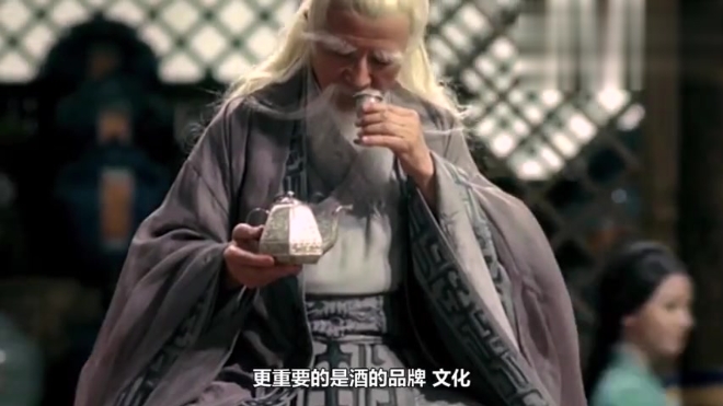 烟酒店2000元一瓶的高档酒,成本到底有多少?看完明白其中猫腻