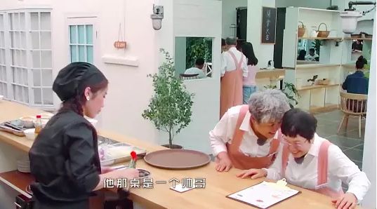 冲着黄渤去笑的，结果哭着回来了