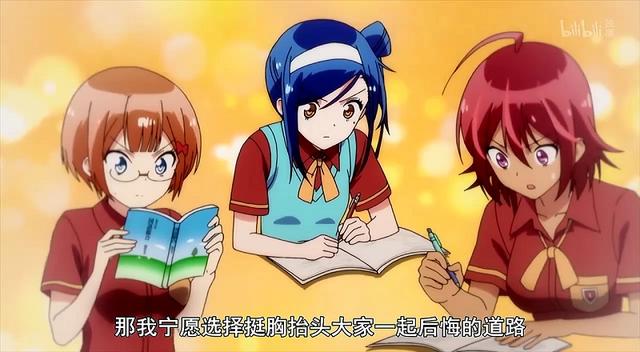 理性与感性碰撞,站队令人头大,我们无法一起学习抛出个无解问题