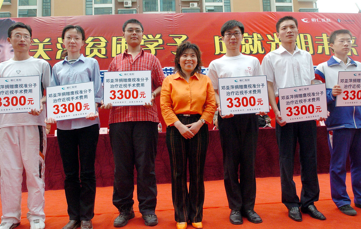 拾金不昧：贵阳大专幼师学校践行美好品质