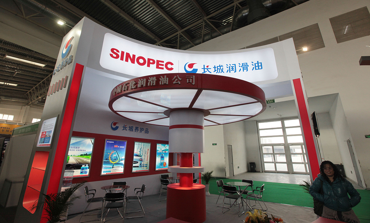 辽宁交通高等专科学校会展策划与管理专业好不好发展前景怎样