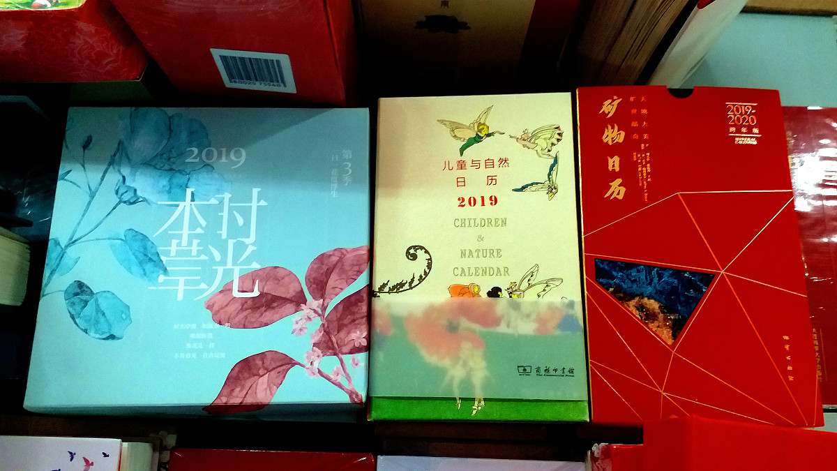 义乌工商职业技术学院产品造型设计专业怎么样