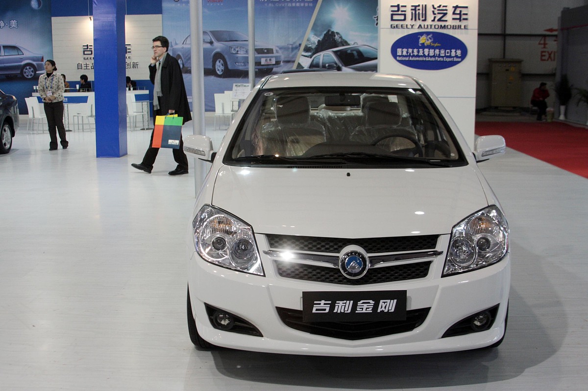 北京吉利学院会计电算化专业就业前景分析 | 优势与劣势