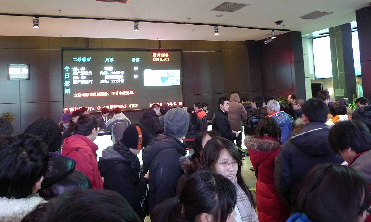 《泰坦尼克号》25周年重映！4K 3D 重制版震撼来袭