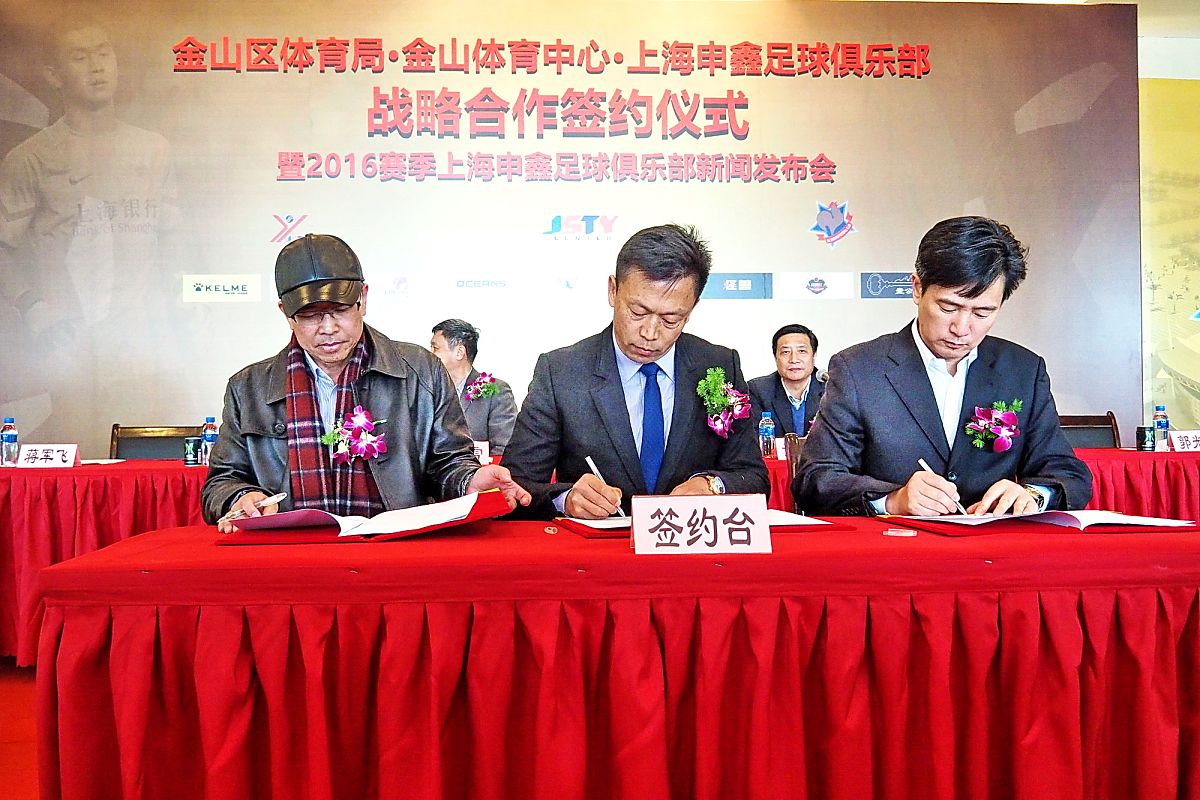 招商局余世新领导的企业：港口、金融、地产等领域巨头