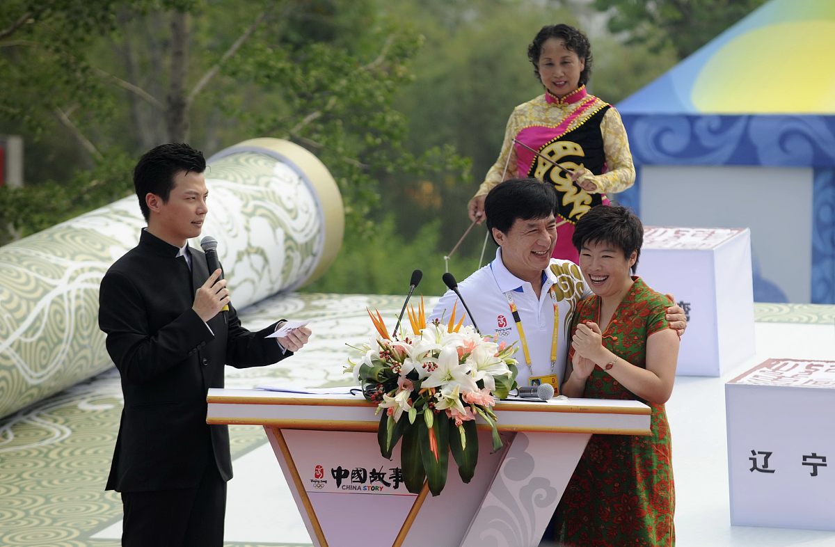 2008年8月9日,北京,《中国故事》大型文化展示活动在奥林匹克中心区正