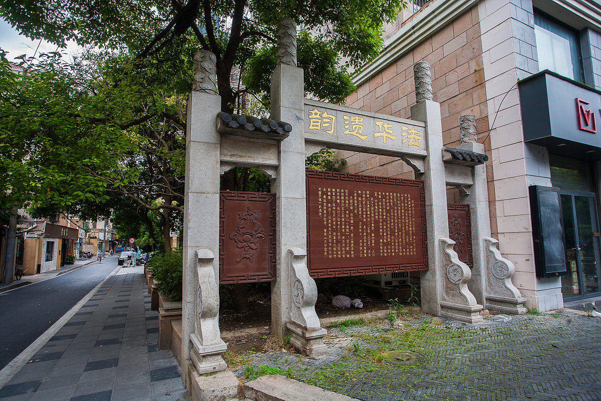 江苏海门中等专业学校2021年新增专业解读及就业方向
