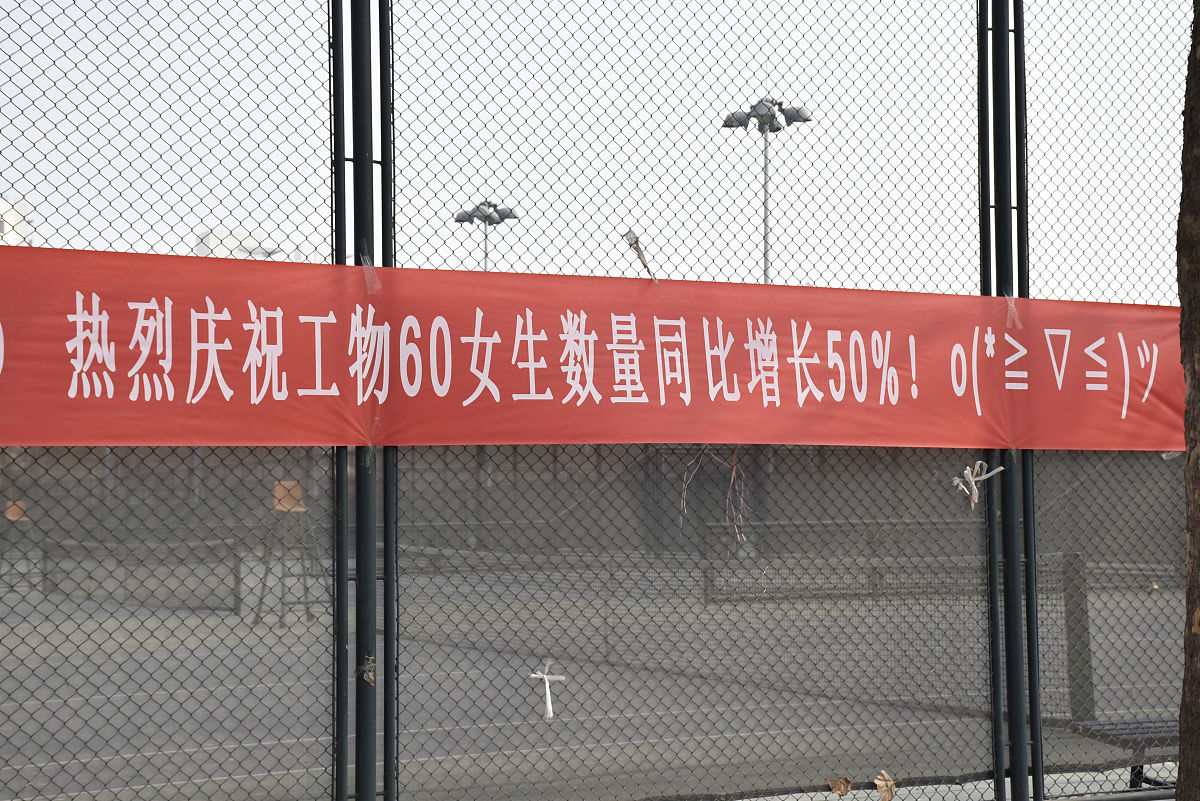 用 我喜欢你 这四个字写一首藏头诗