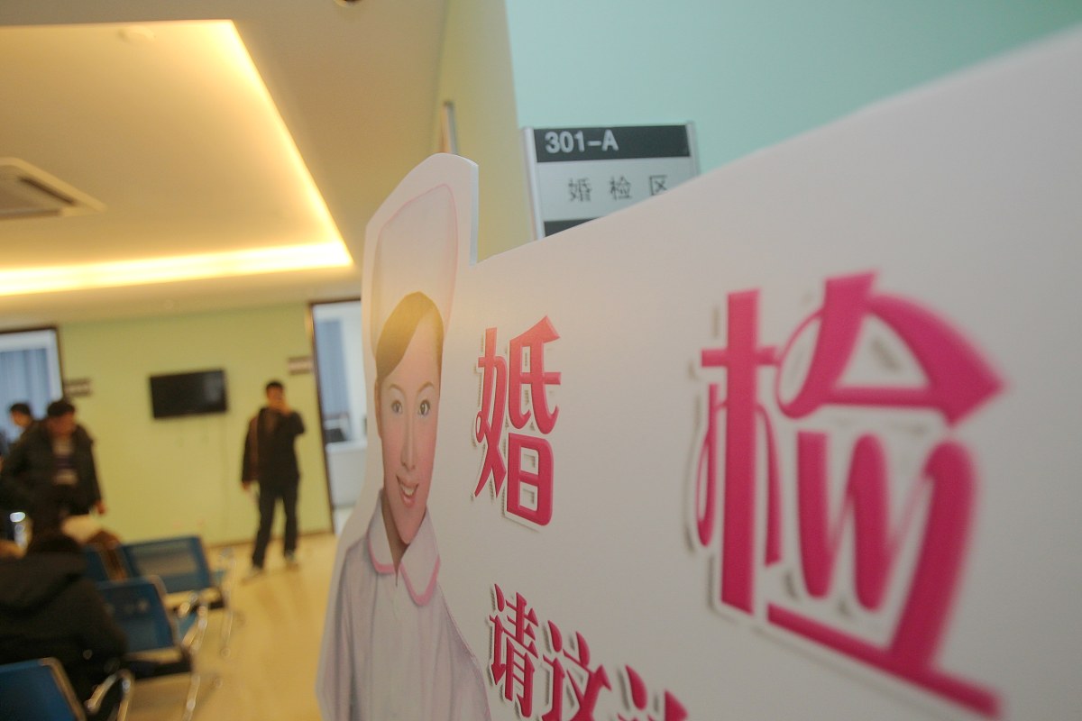 姑姑和舅舅结婚算近亲结婚吗？ - 关于近亲结婚的法律和风险