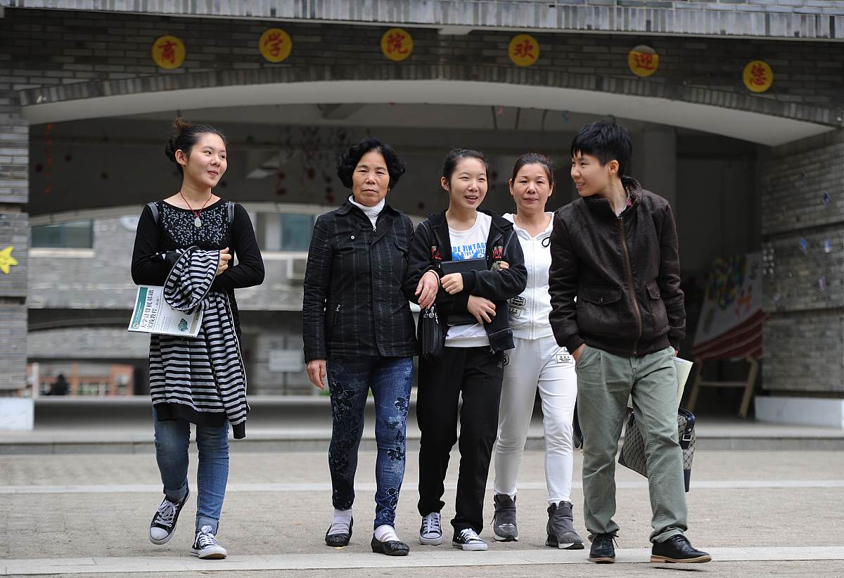 请假流程：如何正确请假？