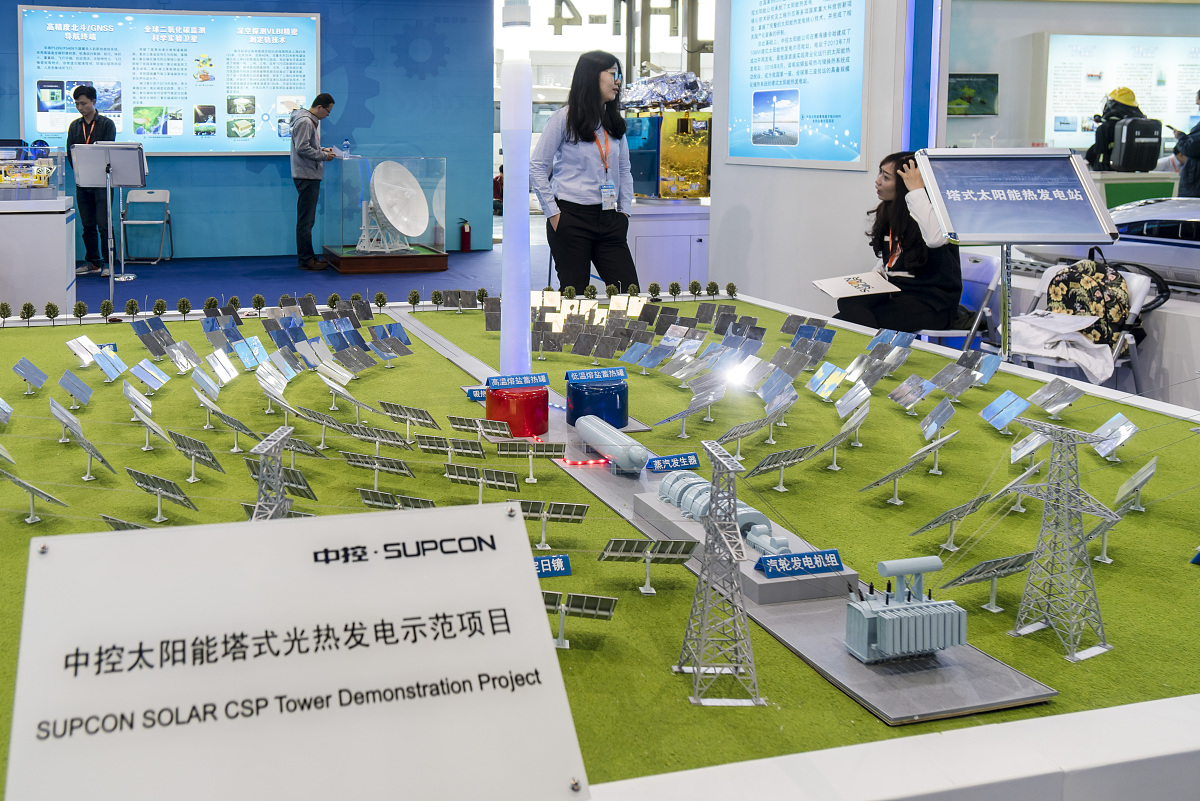 发电厂及变电站电气设备专业发展前景：机遇与挑战