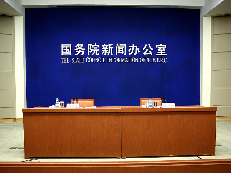 地方金融纠纷调解中心跟财务催收公司合作的优缺点