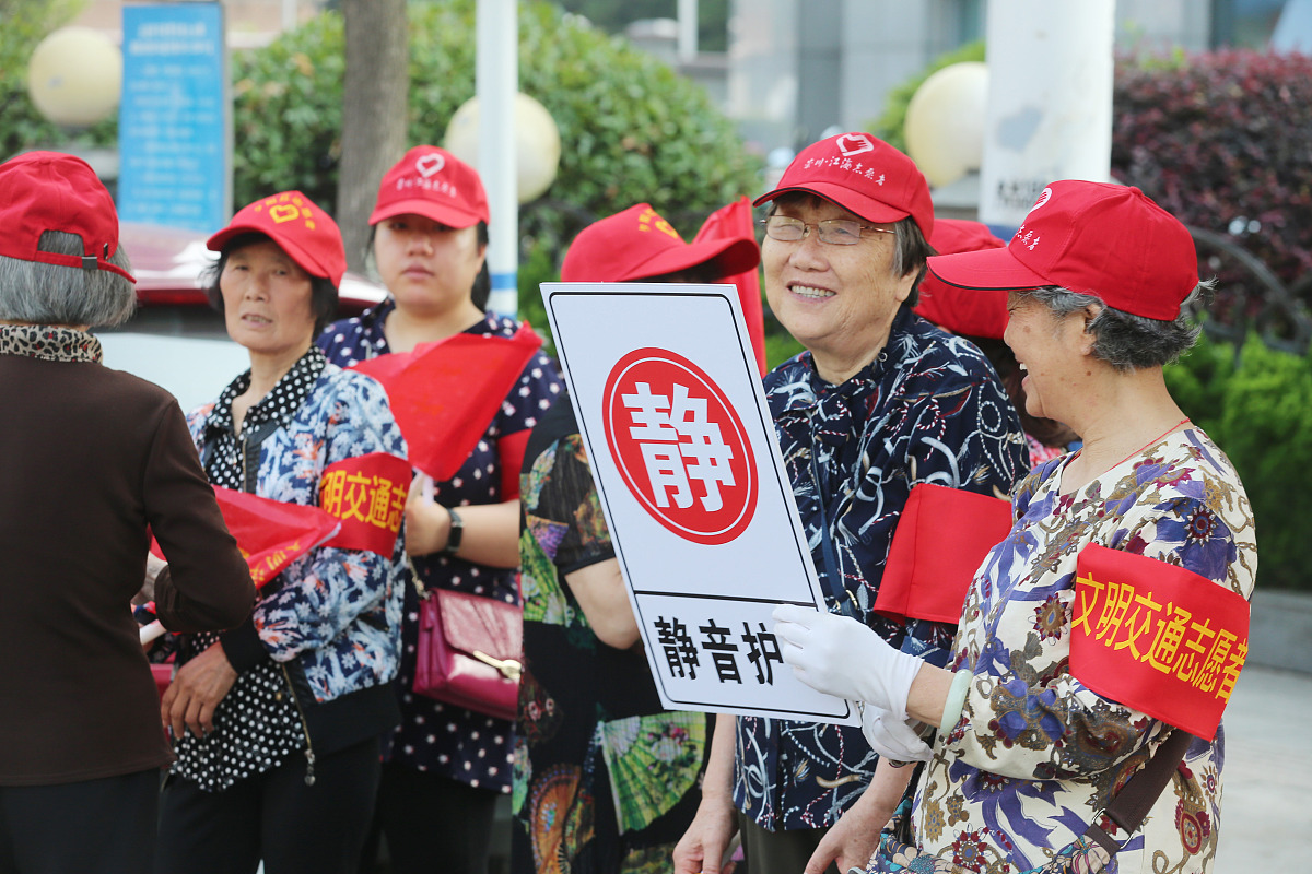 标准化工程师评审: 内容、流程及意义