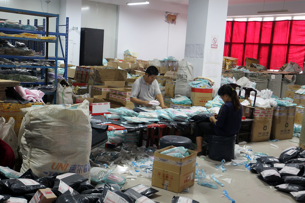 电瓶批发中心实习日志：仓库、销售和质检体验