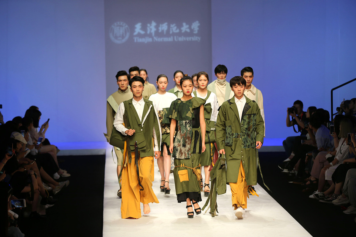 天津科技大学服装设计与工程专业怎么样