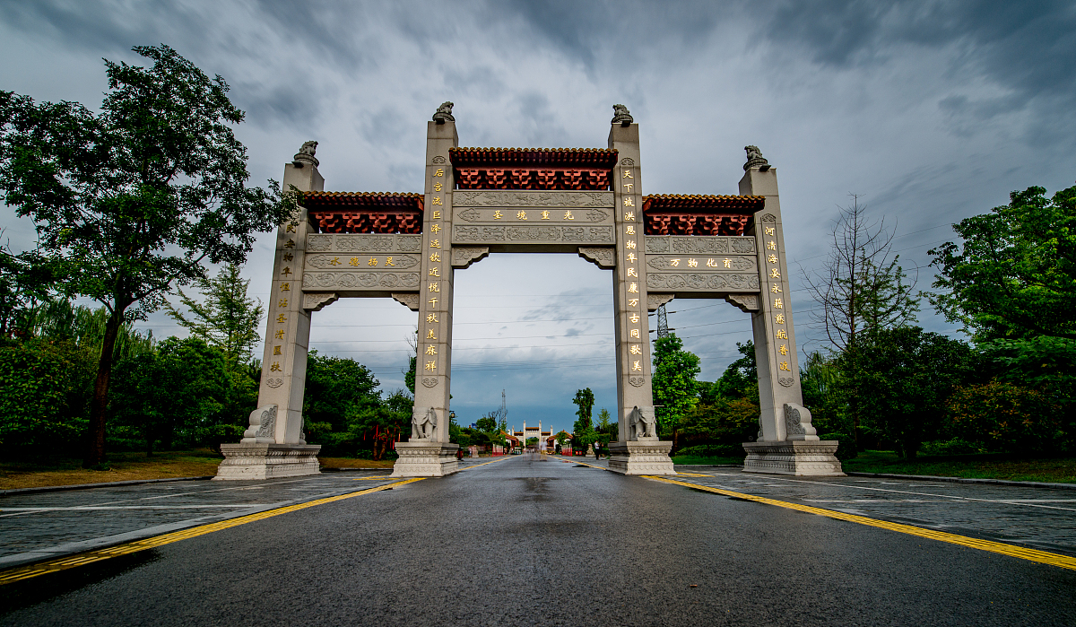 江苏泗阳中学怎么样？好不好？ - 评价、教学质量、实践能力