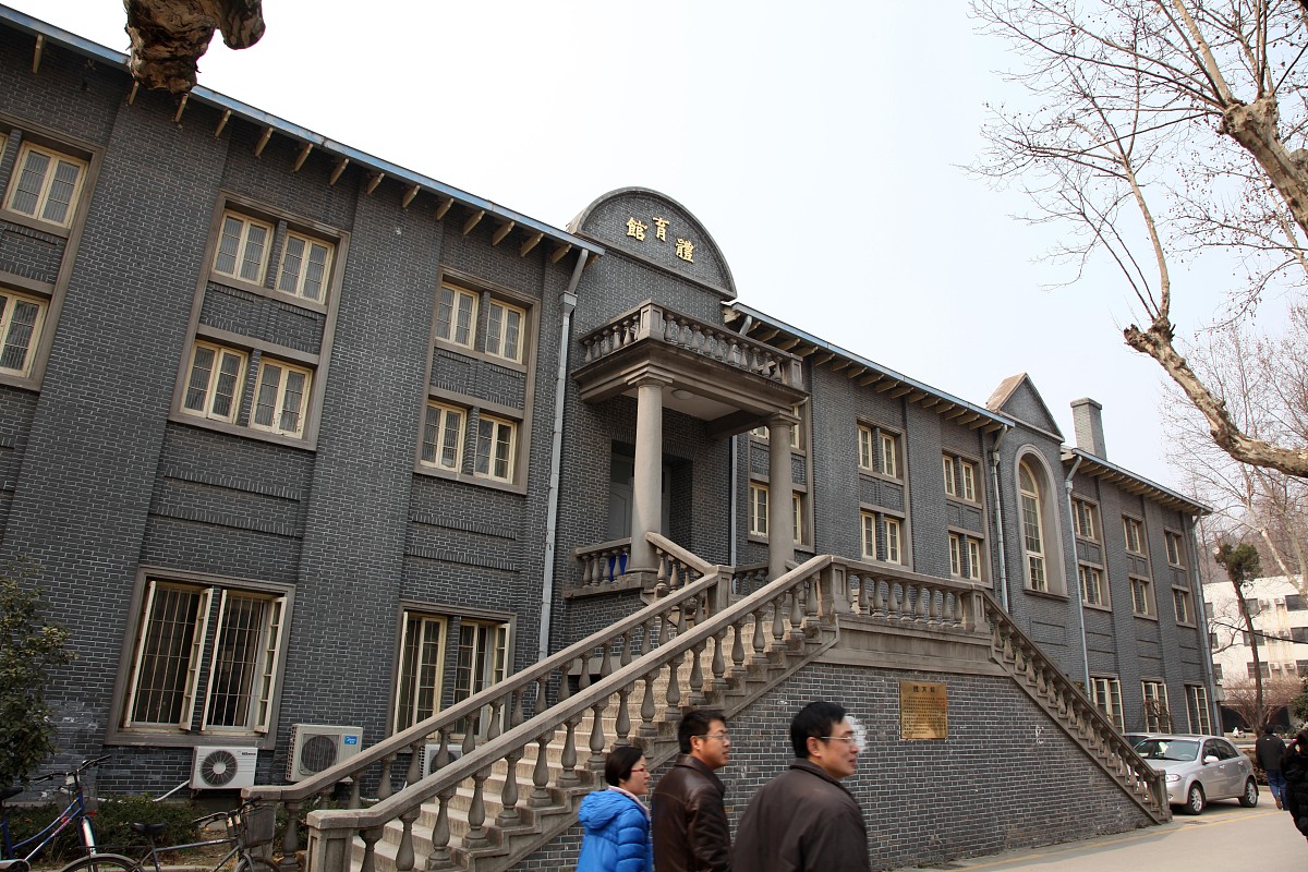 贵阳汉语国际教育专业就业前景：未来可期