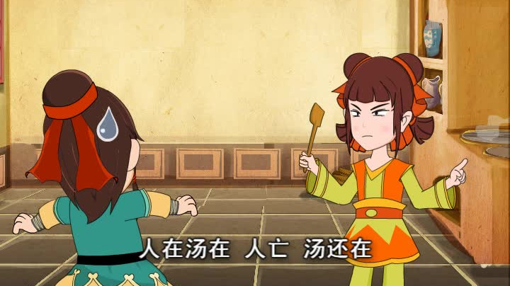 太公奇书:来,来碗羊肉汤,再来份馍,羊肉汤泡馍真是美滋滋啊!