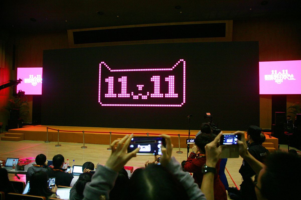 淘宝双11直播怎么进？排位赛报名条件是哪些