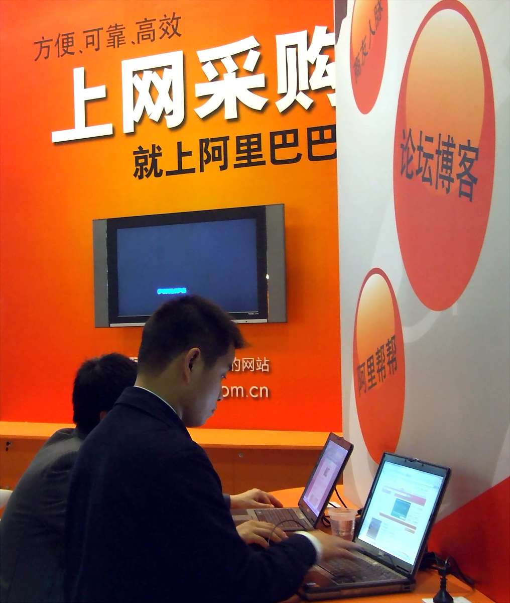 请帮我写1篇600字博客文章主题是：网上赚钱项目