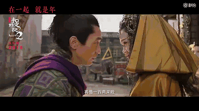 你可能做夢也沒想到，梁朝偉竟然會和李宇春有cp感！