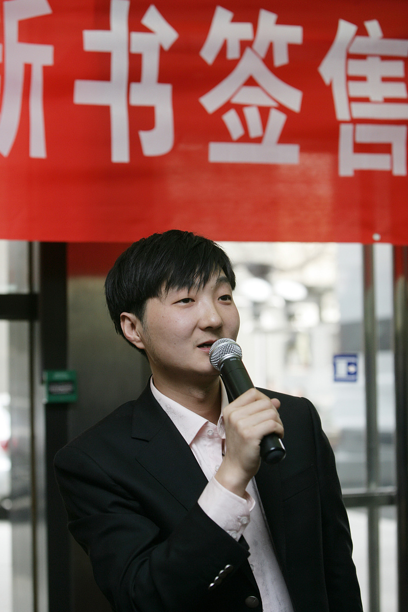 我的团长我的团观后感