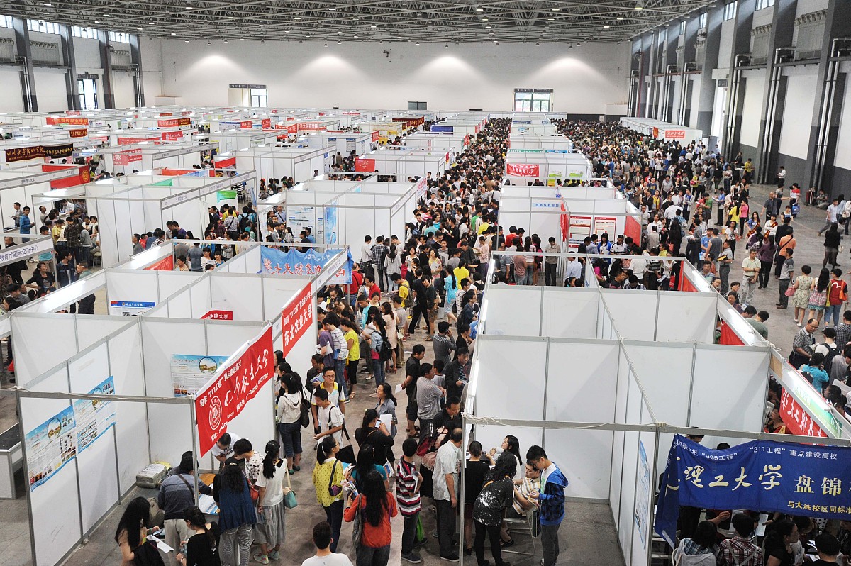 贵阳公办普通高中有哪些学校重点高中和普通高中的区别