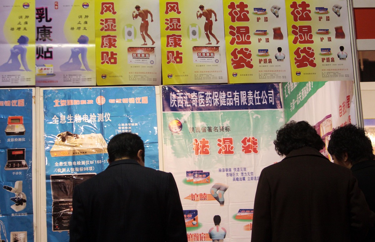 老姜足贴功效：缓解疼痛、改善循环、祛湿解毒、助眠 | 详细介绍