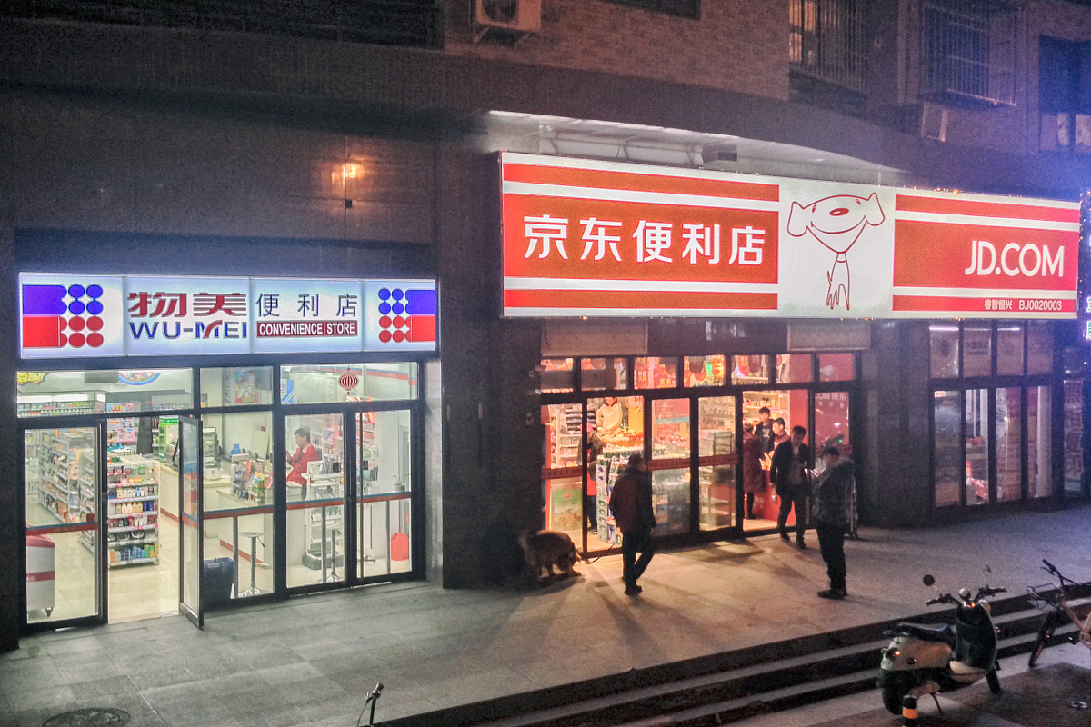 怎么寻找对标账号