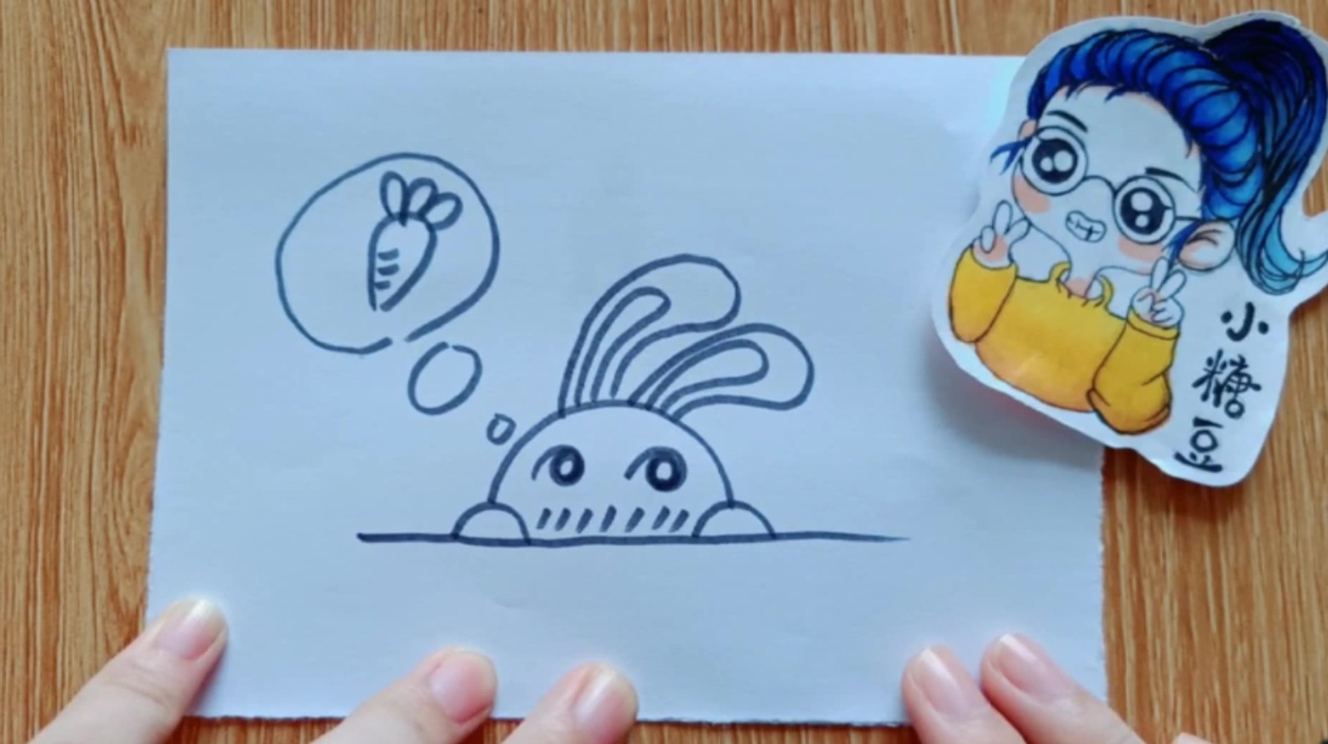 想吃萝卜的小兔子,儿童简笔画解说版,宝宝一看就学会!