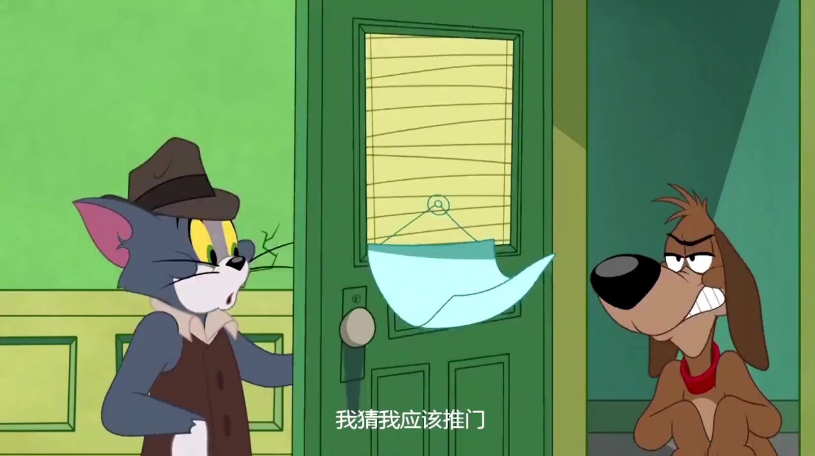 新猫和老鼠:汤姆把杰瑞团成球投篮玩,神志不清的狗说外星生物