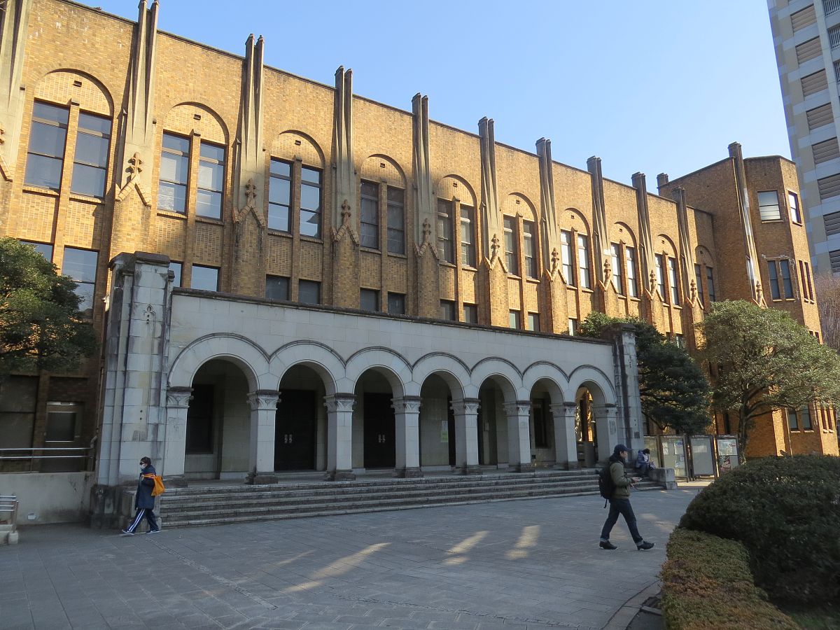 2019年2月17日,日本东京,东京大学校园.