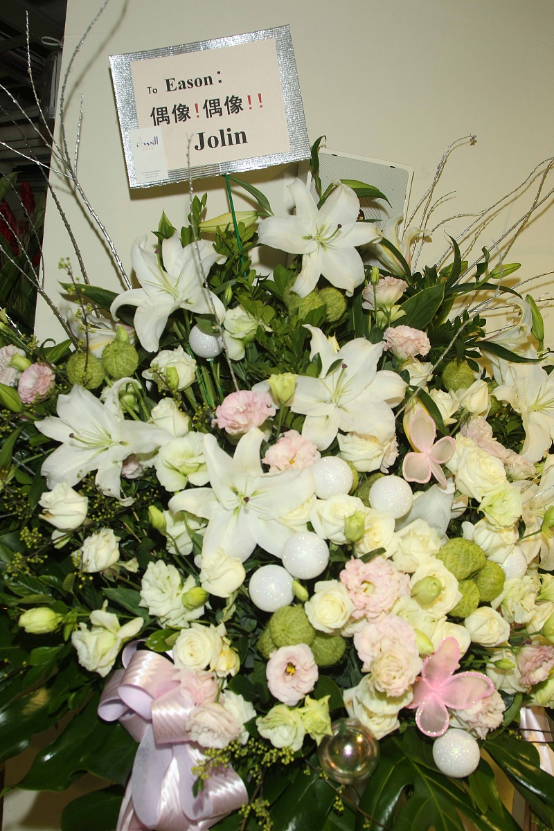 2011年1月14日,台北,香港歌手陈奕迅1月14日晚上再度登上台北小巨蛋开