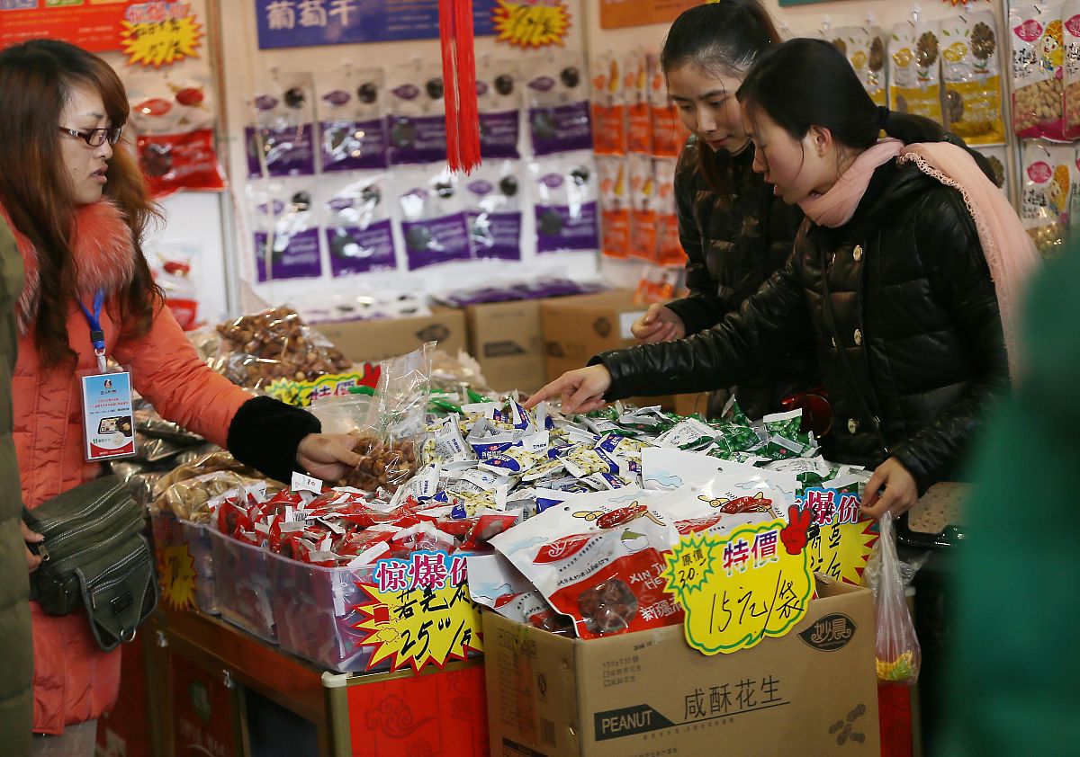 2015年01月31日,第七届中国(合肥)国际年货采购展览会暨旅游迎春购物