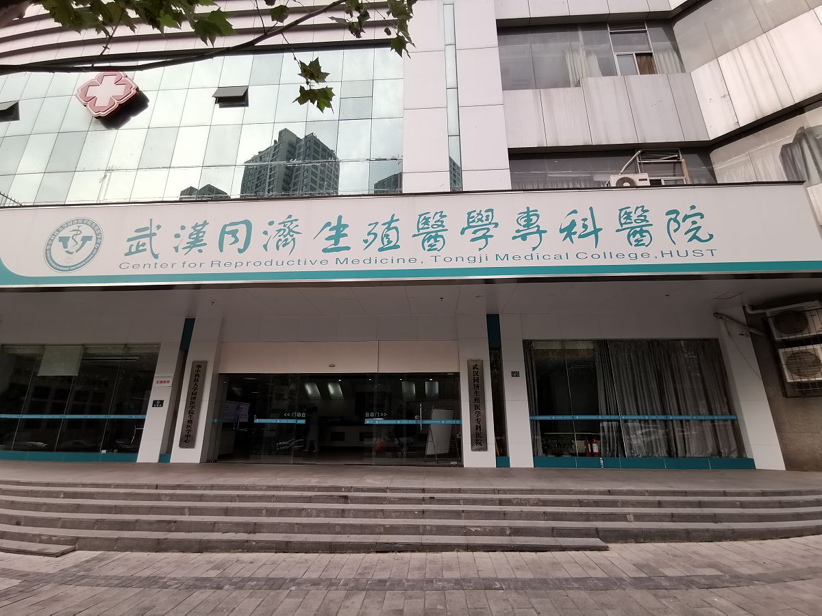 湖北2022年哪些医学院校的医学专业比较优秀？