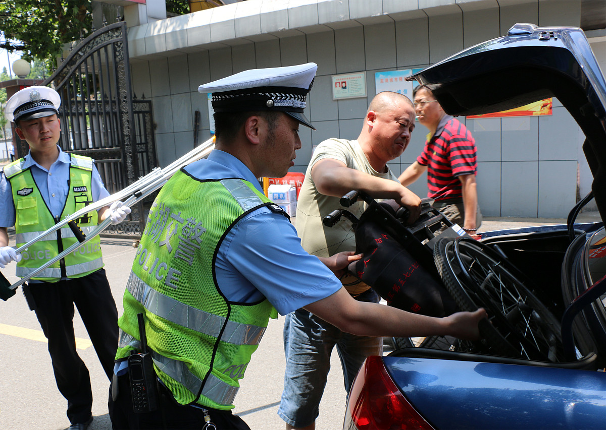 达州百岛湖职业技术学校招生办联系电话、地址 - 报名咨询