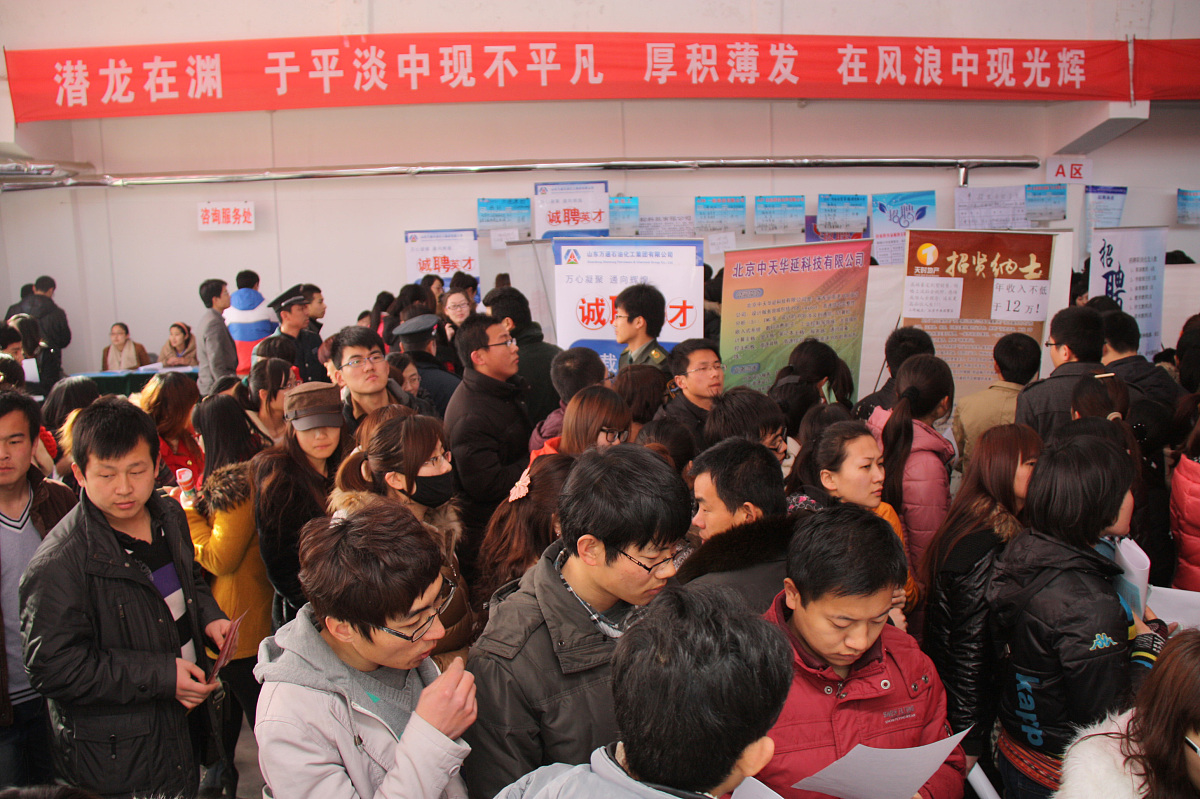 聊城学习电气工程哪所大学好？聊大、山东理工聊城校区优势解读