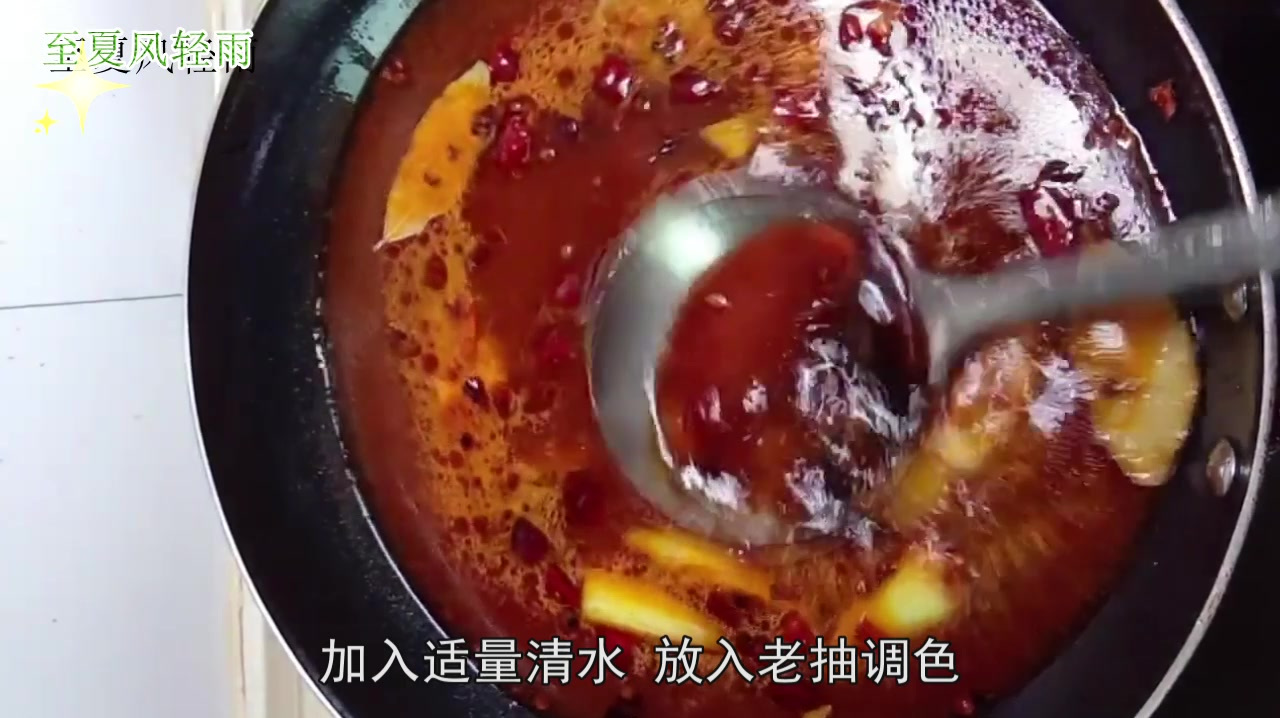 至夏哥压箱底分享“鱼罐头”调汤方法,色香味俱全,足够了