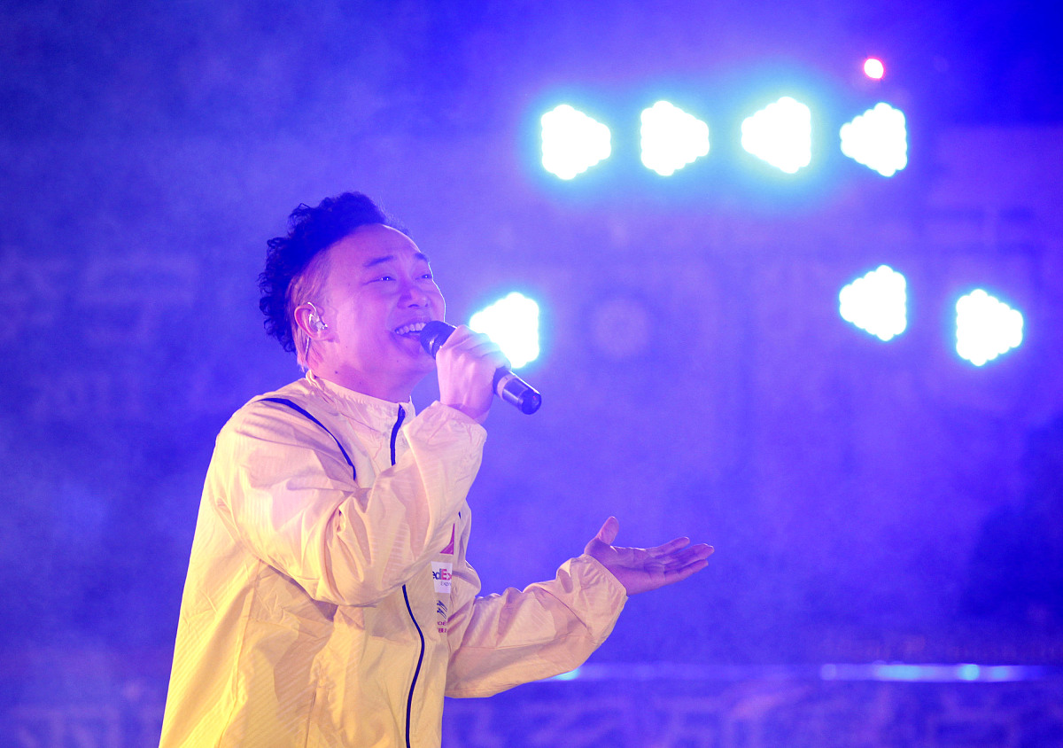 你笑起来真好看 原唱是谁？