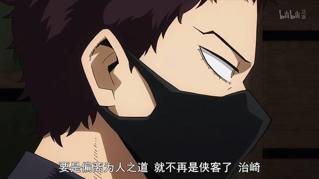 如何评价我的英雄学院,坏理的回溯个性是什么?