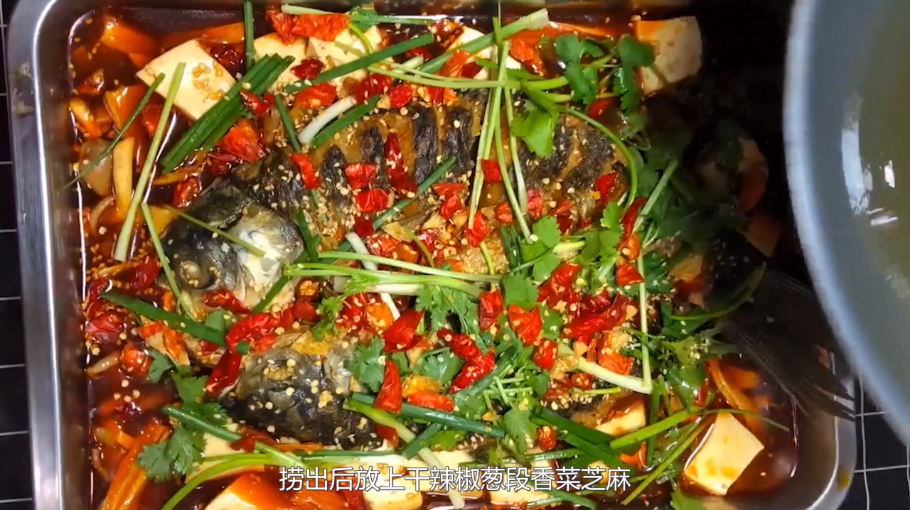 饭店里做的烤鱼为什么好吃?其实做法很简单,在家也能做